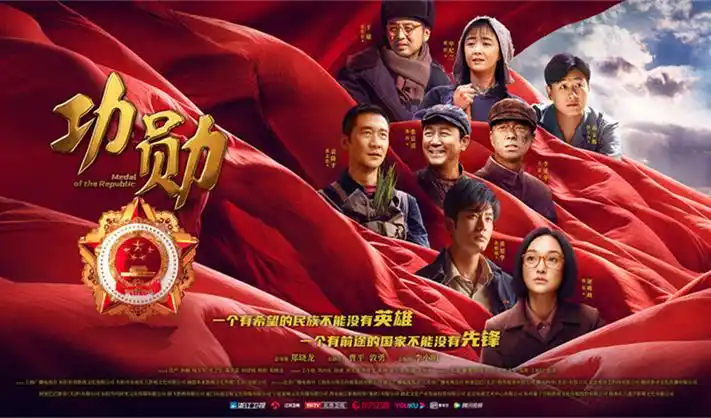 最新电影下载 陌陌影视