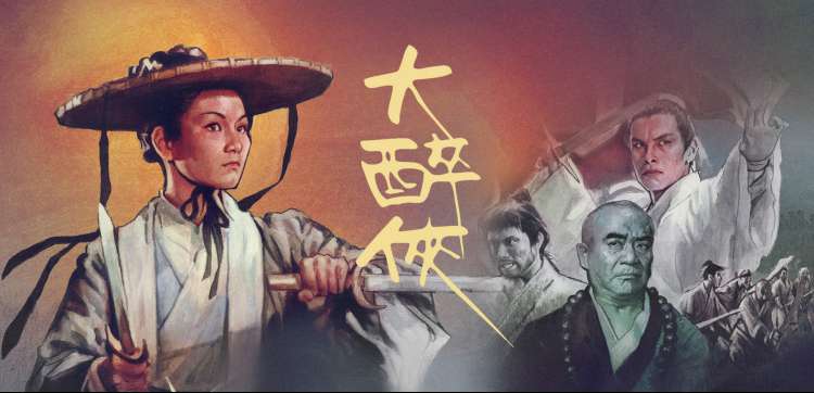 欧美大片国产高分剧集